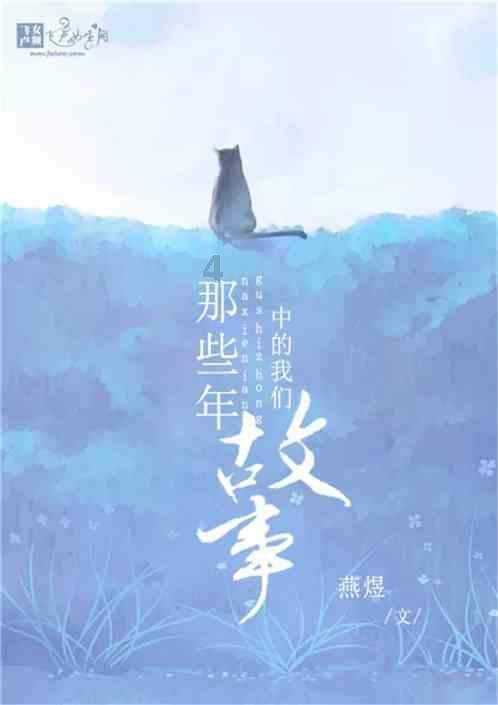 精彩乒乓球赛
