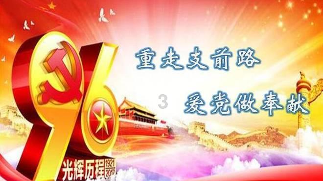 战锤：全面战争
