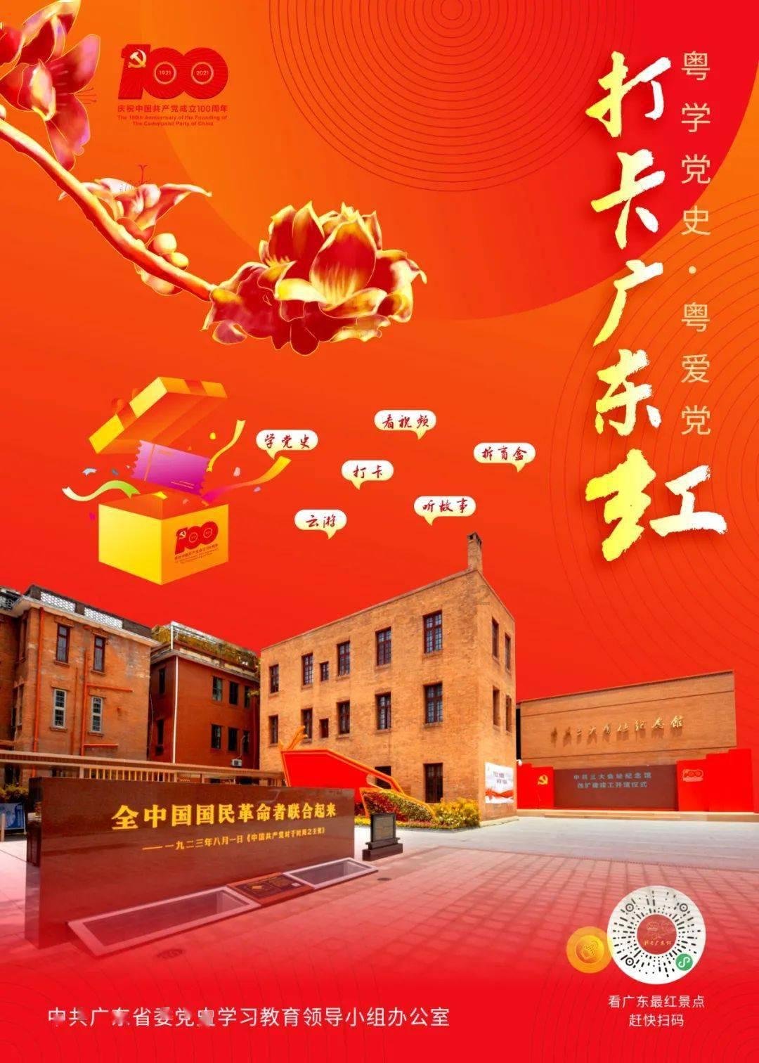 增加生女孩的几率，又没姐妹知道的？游戏画面